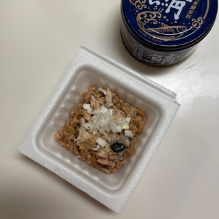 サバの水煮薬味納豆